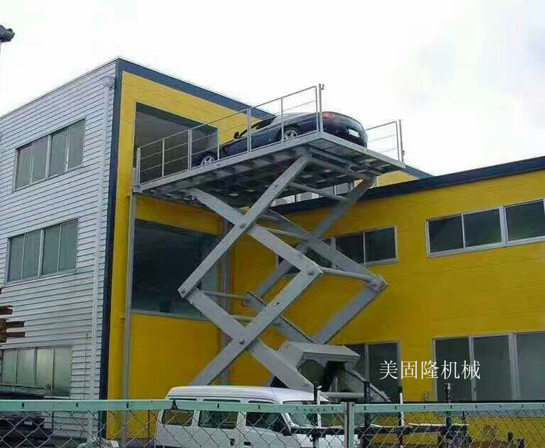 怀化固定式升降作业平台厂家